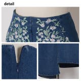 冬新作 刺繍デニムデザインカットスカート ma | LOVERS | 詳細画像5 