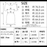 冬新作 ネイティブ刺繍オフショルワンピース ma | LOVERS | 詳細画像9