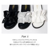 冬新作 フリルフラットサンダル シューズ | LOVERS | 詳細画像5