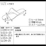冬新作 フリルフラットサンダル シューズ | LOVERS | 詳細画像14
