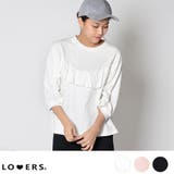 冬新作 フロントフリルスゥエットトップス フロントフリル | LOVERS | 詳細画像1