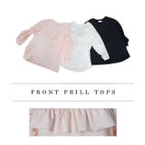 冬新作 フロントフリルスゥエットトップス フロントフリル | LOVERS | 詳細画像3