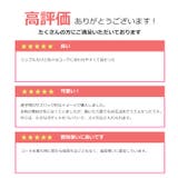 冬新作 コーデュロイトート キャンバス | LOVERS | 詳細画像10