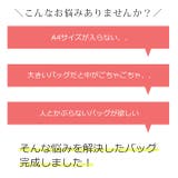 冬新作 コーデュロイトート キャンバス | LOVERS | 詳細画像11