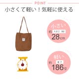 冬新作 コーデュロイトート キャンバス | LOVERS | 詳細画像6