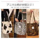 冬新作 コーデュロイトート キャンバス | LOVERS | 詳細画像9