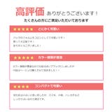 冬新作 レザー調シンプルバッグ バッグ | LOVERS | 詳細画像9