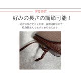 冬新作 レザー調シンプルバッグ バッグ | LOVERS | 詳細画像7