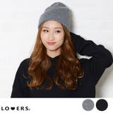 夏新作 シンプルニット帽 ma | LOVERS | 詳細画像1 