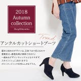 夏新作 アンクルカットショートブーツ 靴 | LOVERS | 詳細画像8 