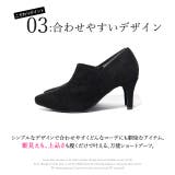 夏新作 アンクルカットショートブーツ 靴 | LOVERS | 詳細画像11 