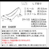 夏新作 アンクルカットショートブーツ 靴 | LOVERS | 詳細画像15 