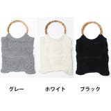 春新作 バンブーハンドルニットbag バッグ | LOVERS | 詳細画像13