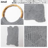 春新作 バンブーハンドルニットbag バッグ | LOVERS | 詳細画像11