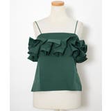 グリーン | 冬新作 フリルオフショルキャミソール ma | LOVERS