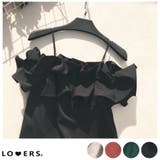 冬新作 フリルオフショルキャミソール ma | LOVERS | 詳細画像1