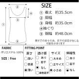 冬新作 フリルオフショルキャミソール ma | LOVERS | 詳細画像16