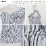 夏新作 デザインショルダーブラウス ma | LOVERS | 詳細画像11 
