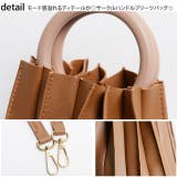 冬新作 ウッドハンドルプリーツバッグ バッグ | LOVERS | 詳細画像21 