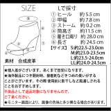 春新作 スクエアトゥブーツ シューズ | LOVERS | 詳細画像3