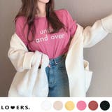 冬新作 ロゴTシャツ ma | LOVERS | 詳細画像1 