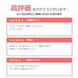 春新作 エコレザー巾着バッグ バッグ | LOVERS | 詳細画像9 