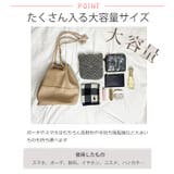 春新作 エコレザー巾着バッグ バッグ | LOVERS | 詳細画像4 