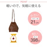 春新作 エコレザー巾着バッグ バッグ | LOVERS | 詳細画像6 