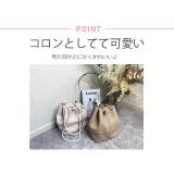 春新作 エコレザー巾着バッグ バッグ | LOVERS | 詳細画像7 