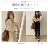 春新作 エコレザー巾着バッグ バッグ | LOVERS | 詳細画像8 