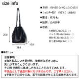 春新作 エコレザー巾着バッグ バッグ | LOVERS | 詳細画像3 