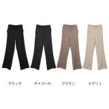 春新作 センプレフレアパンツ ボトムス | LOVERS | 詳細画像21