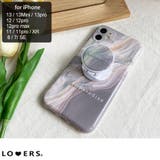 冬新作 マーブルグリップ スマホケース | LOVERS | 詳細画像1 