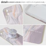 冬新作 マーブルグリップ スマホケース | LOVERS | 詳細画像18 