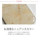 夏新作 ニュアンス スマホケース | LOVERS | 詳細画像3