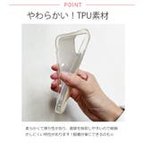 夏新作 ニュアンス スマホケース | LOVERS | 詳細画像4