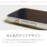 夏新作 ニュアンス スマホケース | LOVERS | 詳細画像5