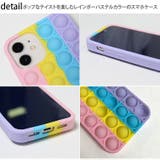 夏新作 プッシュポップ スマホケース | LOVERS | 詳細画像16