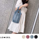 春新作 軽量メッシュバッグ ma | LOVERS | 詳細画像1