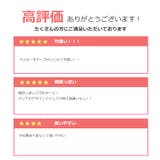 夏新作 クッキースマホケース ma | LOVERS | 詳細画像5