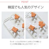 夏新作 クッキースマホケース ma | LOVERS | 詳細画像4