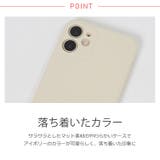 春新作パール ショルダー付き アイフォンケース | LOVERS | 詳細画像3