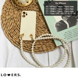 春新作パール ショルダー付き アイフォンケース | LOVERS | 詳細画像1