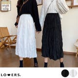 ＼丈が選べる 冬新作 シワ加工 | LOVERS | 詳細画像1 