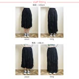 ＼丈が選べる 冬新作 シワ加工 | LOVERS | 詳細画像26 