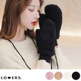 春新作 ミトン編み 紐付き | LOVERS | 詳細画像1