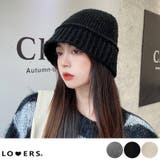 冬新作 シンプル ニット | LOVERS | 詳細画像1 