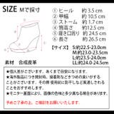 冬新作 厚底サイドゴアブーツ 靴 | LOVERS | 詳細画像31 