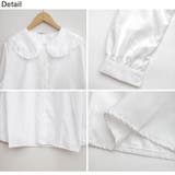 冬新作 フリル襟 ビックカラー | LOVERS | 詳細画像15 