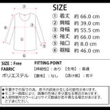 冬新作 ダメージ加工 ボーダー | LOVERS | 詳細画像19